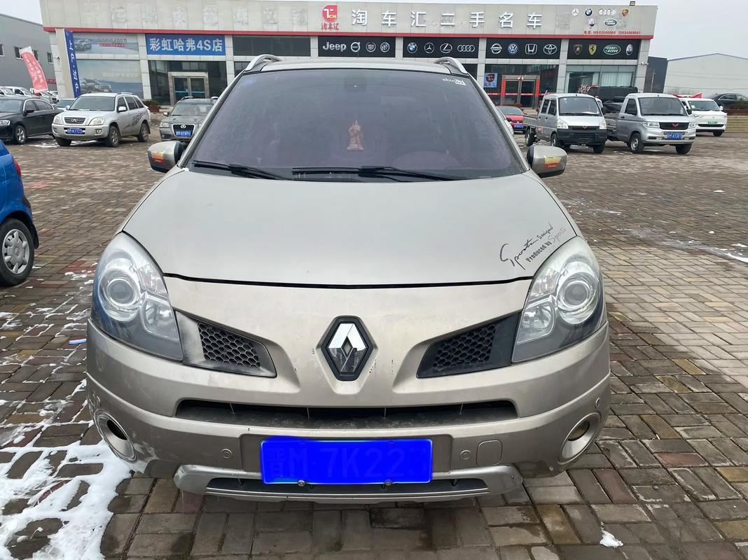 深圳盐田区迪欧宝企业管理咨询日产汽车与雷诺的合作，哈弗的低能耗柴油动力技术