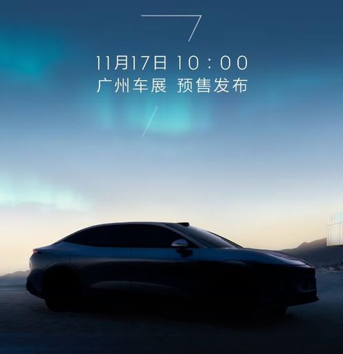 深圳盐田区迪欧宝企业管理咨询极氪汽车发布智能汽车全域AI，比亚迪的未来服务提升用户体验